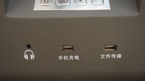 微動(dòng)態(tài) | 行政服務(wù)自助終端迎來(lái)再升級(jí)，群眾辦事更便捷